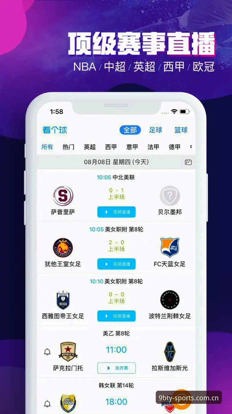 博体育安全吗哪个好？新手玩家必看的平台选择指南