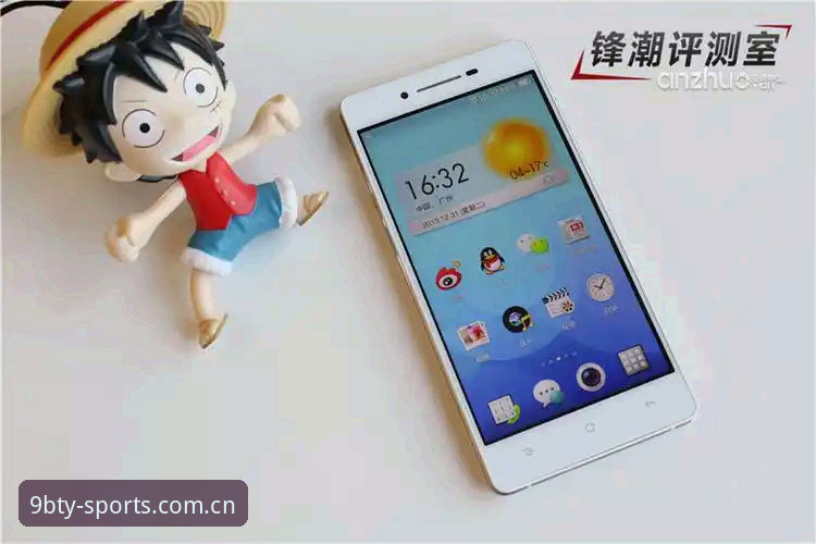 揭秘9博体育官网入口安全边界:一份来自v3.2.1安装包的深度评测报告